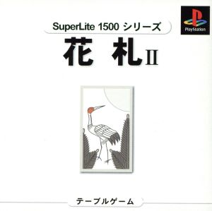 Hanafuda II SuperLite 1500 Series