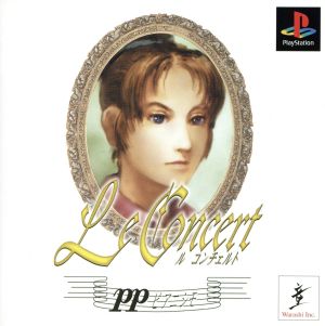 Le Concerto Pianissimo