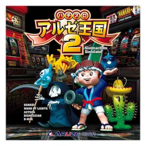 Pachislot Arze Kingdom 2