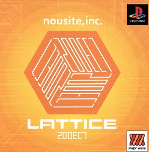 Lattice Major Wave 1500 Series