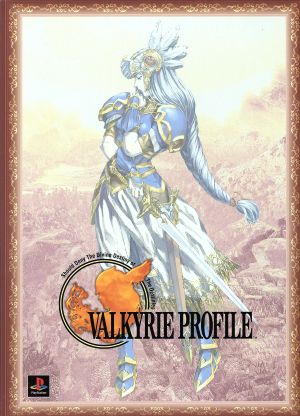 Valkyrie Profile Limited Box