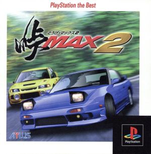 Toge MAX2 (resale)