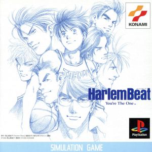 Harem Beat You're The One