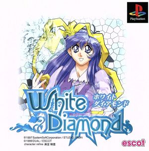White Diamond