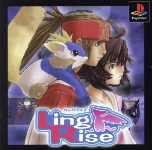 Ling Rise