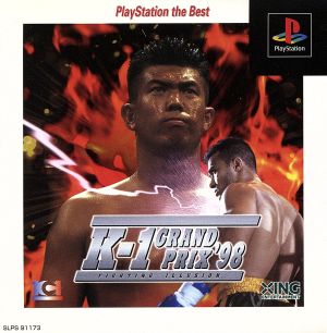 K-1 Grand Prix '98 (FIGHTING ILLUSION) (Reissue)