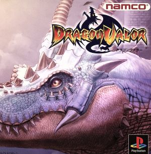 Dragon Valor