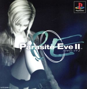 Parasite Eve 2