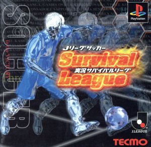 J League Soccer Live Survival League
