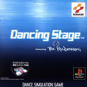 Dancing Stage Featuring True Kiss Destination