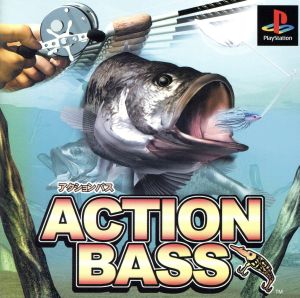 Action bus