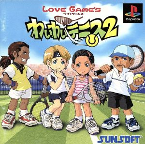 Wai Wai Tennis 2 LOVE GAME'S