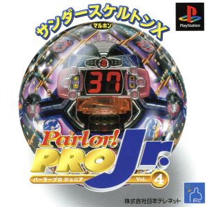 Parlor Pro Junior 4