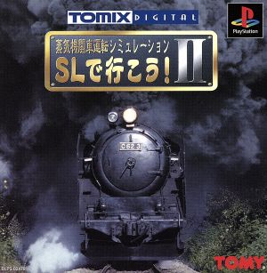 Steam Locomotive Operation Simulation: Let's Go with SL! II