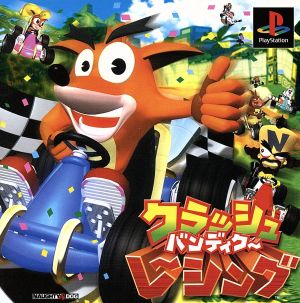 Crash Bandicoot Racing