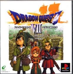 Dragon Quest VII Warriors of Eden