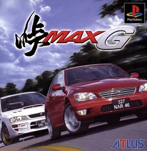 Pass MAX G
