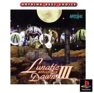Lunatic Dawn III (Reprint)