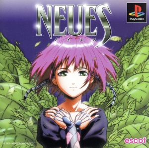 NEUES Neues