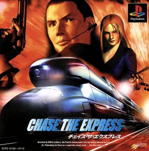 Chase the Express