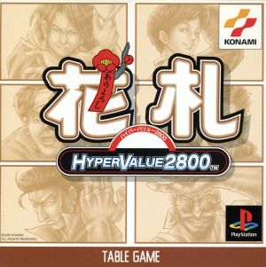 Hyper Value 2800 Series Hanafuda
