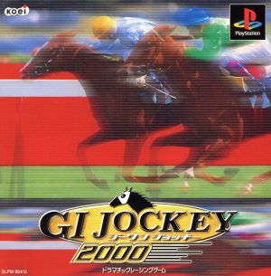 G1 JOCKEY 2000