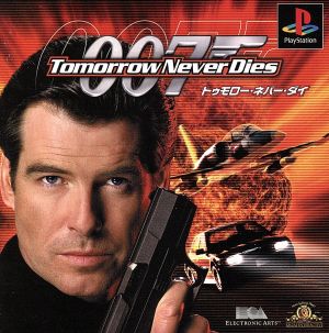 007 Tomorrow Never Dies