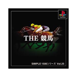 THE Horse Racing SIMPLE 1500 Series VOL.25