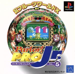 Parlor Pro Junior 5