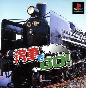 GO by train!