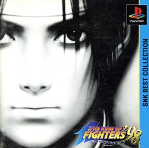 The King of Fighters '98 (Reissue)