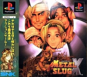 metal slug