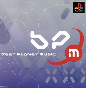 BEAT PLANET MUSIC (Beat Planet Music)