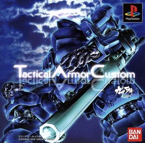 Tactical Armor Custom Gasaraki