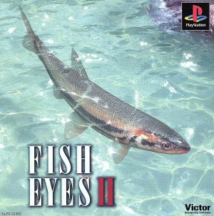 FISH EYESⅡ(Fish Eyes 2)