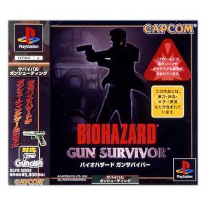 Resident Evil Gun Survivor