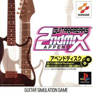 Guitar Freaks APPEND 2ndMIX