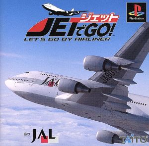 Go with the jet!