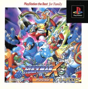 Mega Man X3 (Reissue)