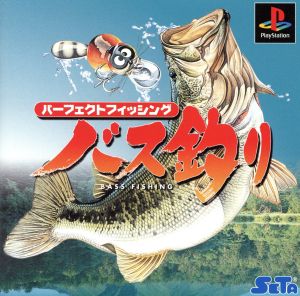 Perfect Fishing: Bass Fishing