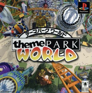Theme Park World