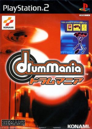 [Bundled version] Drum Mania