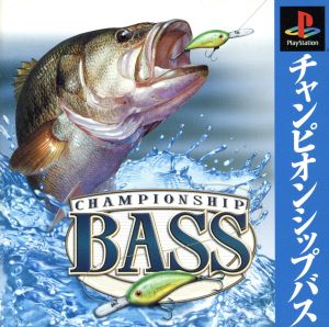 Championship bass