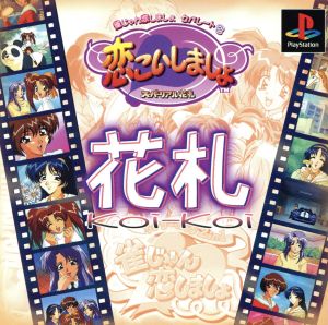 It's a bit ambiguous without more context, but a natural translation would be:

"Sparrow, let's fall in love — Separate 2" 

If this is a title or part of a series, "Separate 2" might be a subtitle or part of the name.