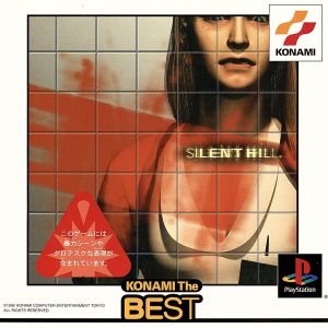 SILENT HILL (resale)