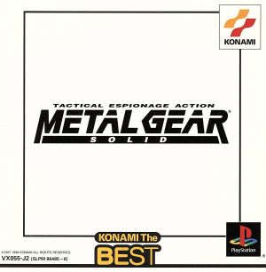 METAL GEAR SOLID (resale)