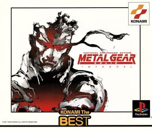 METAL GEAR SOLID Integral (Resale)