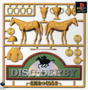 Disk Derby: Let's Create Legendary Horses!!