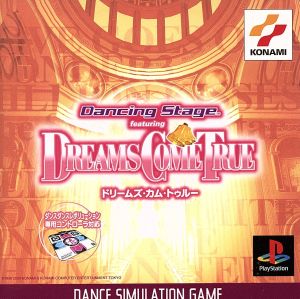 Dancing Stage Featuring Dream Come True