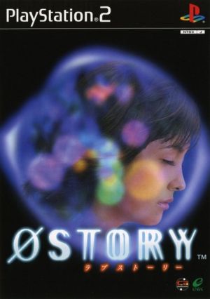 OSTORY (Love Story)